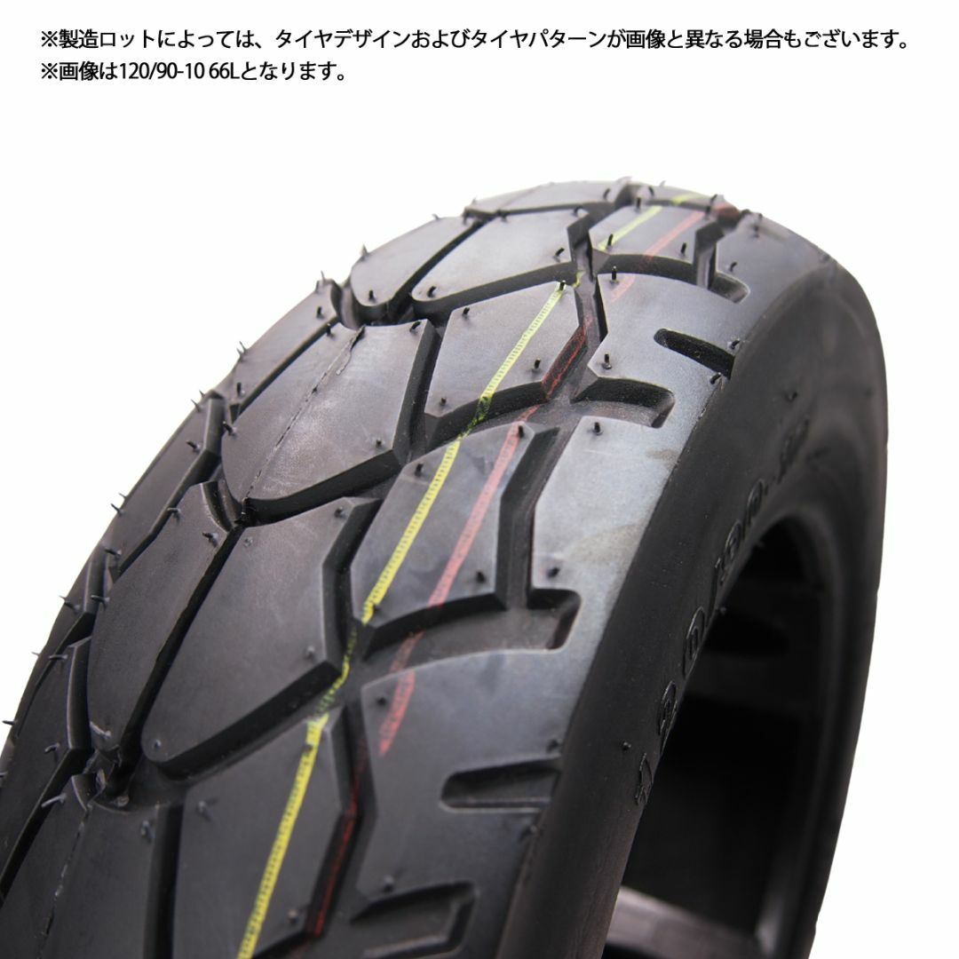 バイク用チューブレスタイヤ120/90-10 66L※3728 自動車/バイクのバイク(パーツ)の商品写真