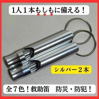 田中信弥 瞬間直し実践会 テニスDVD218 接戦を楽勝に変える超