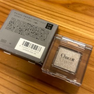 チャコットコスメティクス(Chacott COSMETICS)のチャコット　マルチカラーバリエーション　sp06(アイシャドウ)