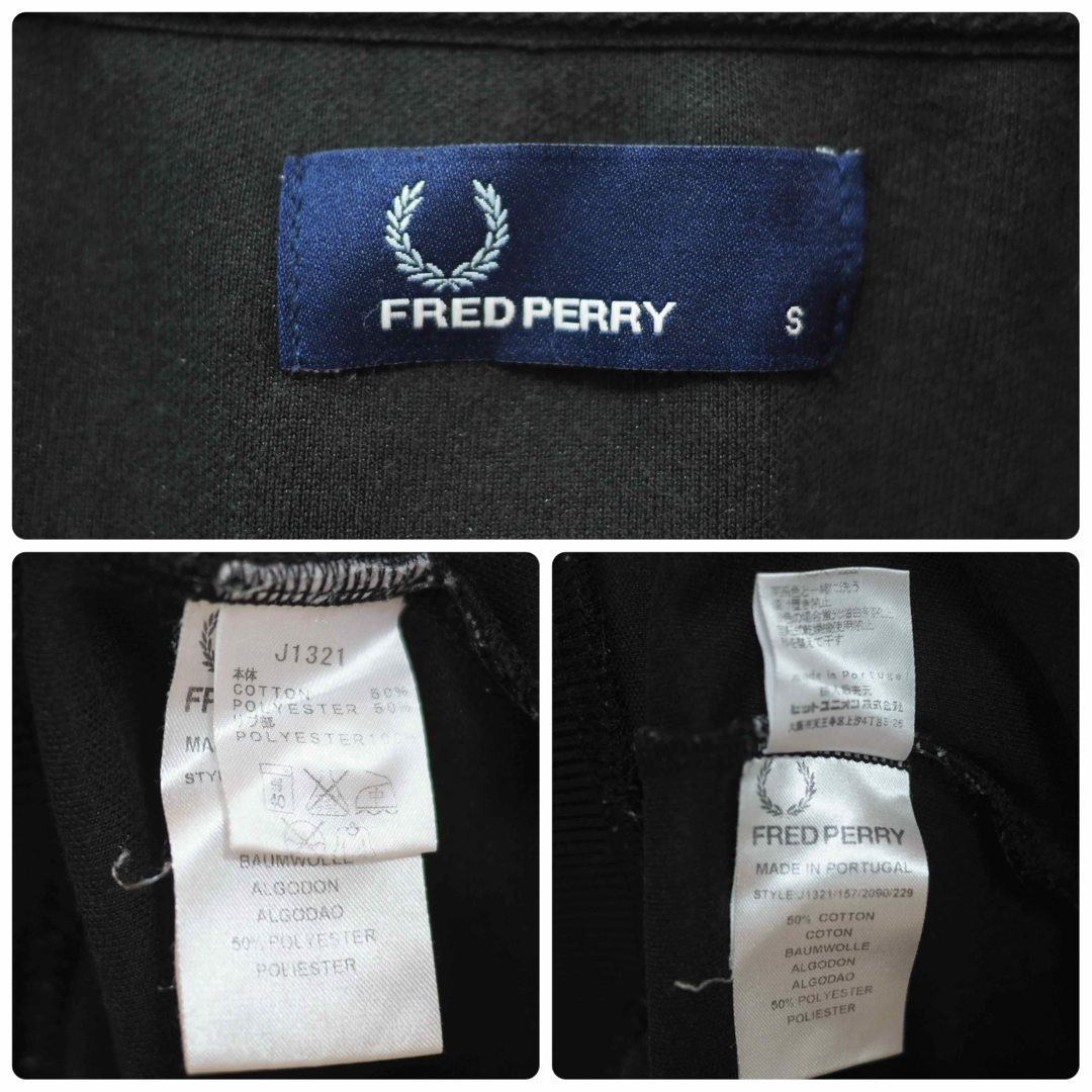 FRED PERRY(フレッドペリー)のFRED PERRY Twin Taped Track Jacket-Blk/S メンズのトップス(ジャージ)の商品写真