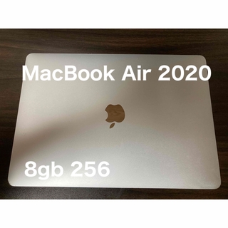 アップル(Apple)のMacBook air m1 8gb 256GB(ノートPC)