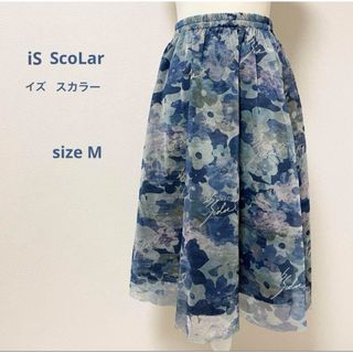 イズスカラー(iS ScoLar)のiS ScoLarイズスカラー チュール花柄スカート ブルー系 花柄(ひざ丈スカート)