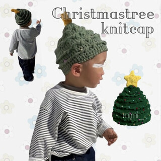 子供 クリスマスツリー ニット帽 帽子 緑 キッズ 赤ちゃん 小物 星 美品 緑(帽子)