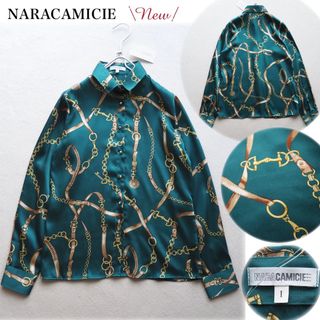 ナラカミーチェ(NARACAMICIE)の【新品】NARACAMICIE ヴィンテージスカーフプリント 長袖シャツ 総柄(シャツ/ブラウス(長袖/七分))