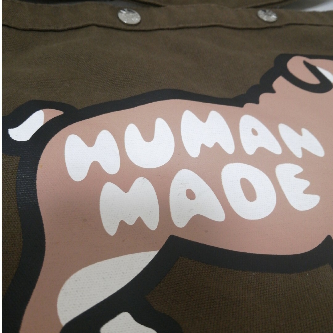 HUMAN MADE(ヒューマンメイド)のヒューマンメイド　ショルダーバッグ　犬 メンズのバッグ(ショルダーバッグ)の商品写真