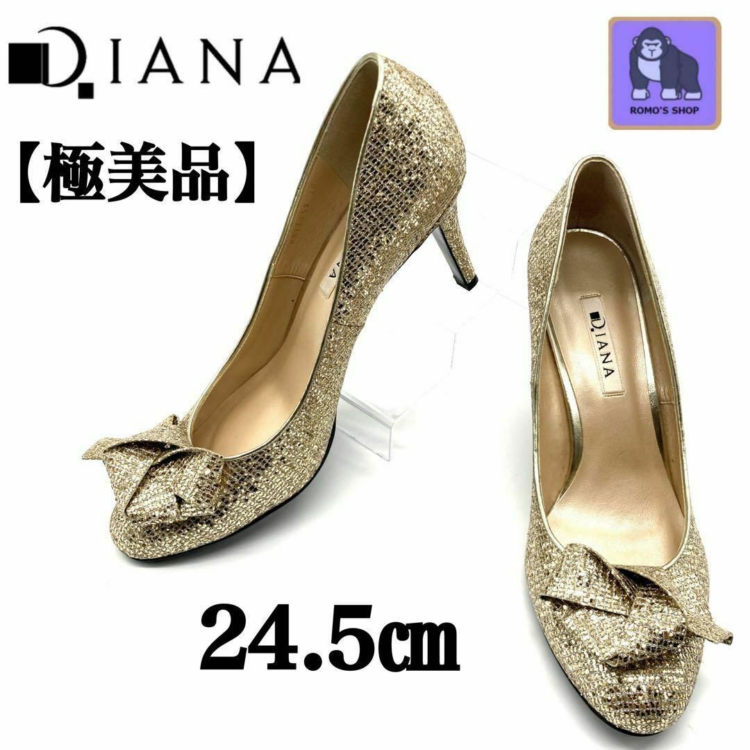 DIANA(ダイアナ)の【極美品】ダイアナ ゴールドグリッターパンプス　ハイヒール　結び目飾り　24.5 レディースの靴/シューズ(ハイヒール/パンプス)の商品写真