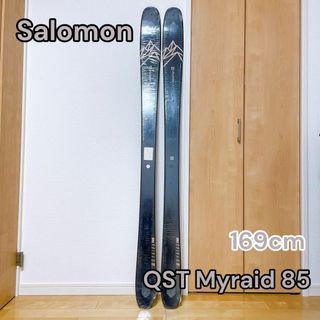 サロモン(SALOMON)の【新品未使用】 SALOMON スキー板 QST Myraid 85 169cm(板)