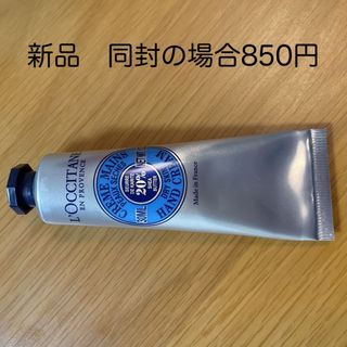 ロクシタン(L'OCCITANE)のロクシタン L OCCITANE シア ハンドクリーム 30ml(ハンドクリーム)