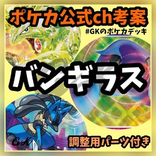 ポケモン - 【新品未開封】ポケモンカード VSTAR ユニバース 3box