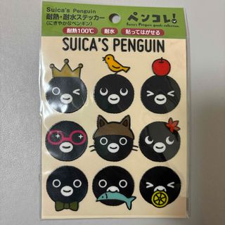 JR - suicaのペンギン　耐水ステッカー