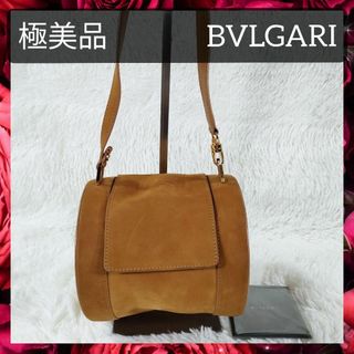 ブルガリ(BVLGARI)の極美品 ブルガリ ショルダーバッグ ハンド ビーゼロワン スエード  レディース(ショルダーバッグ)