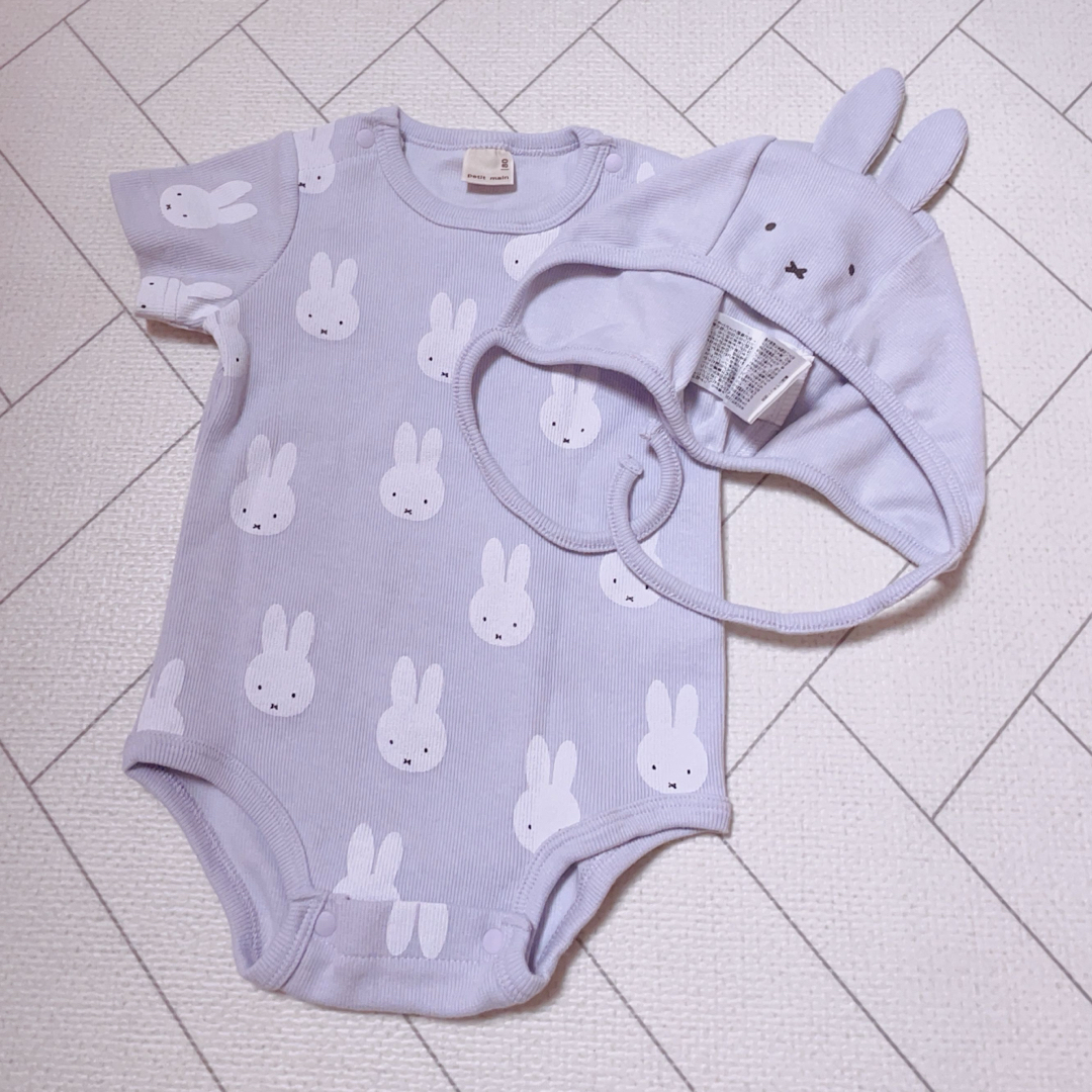 petit main(プティマイン)のpetit main ミッフィー ロンパース 耳つき帽子 miffy ラベンダー キッズ/ベビー/マタニティのベビー服(~85cm)(ロンパース)の商品写真