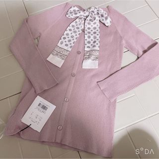 Mystrada - Arpege storyグリッターショートニット ドット刺繍スカート ...