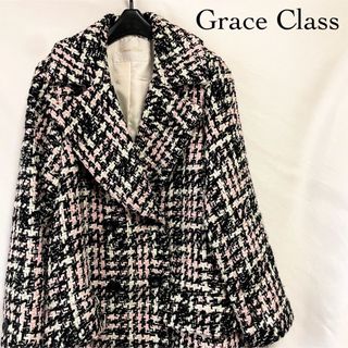 グレースクラス(Grace Class)の★美品★ グレースクラス GRACE CLASS ツイード ピーコート(ピーコート)