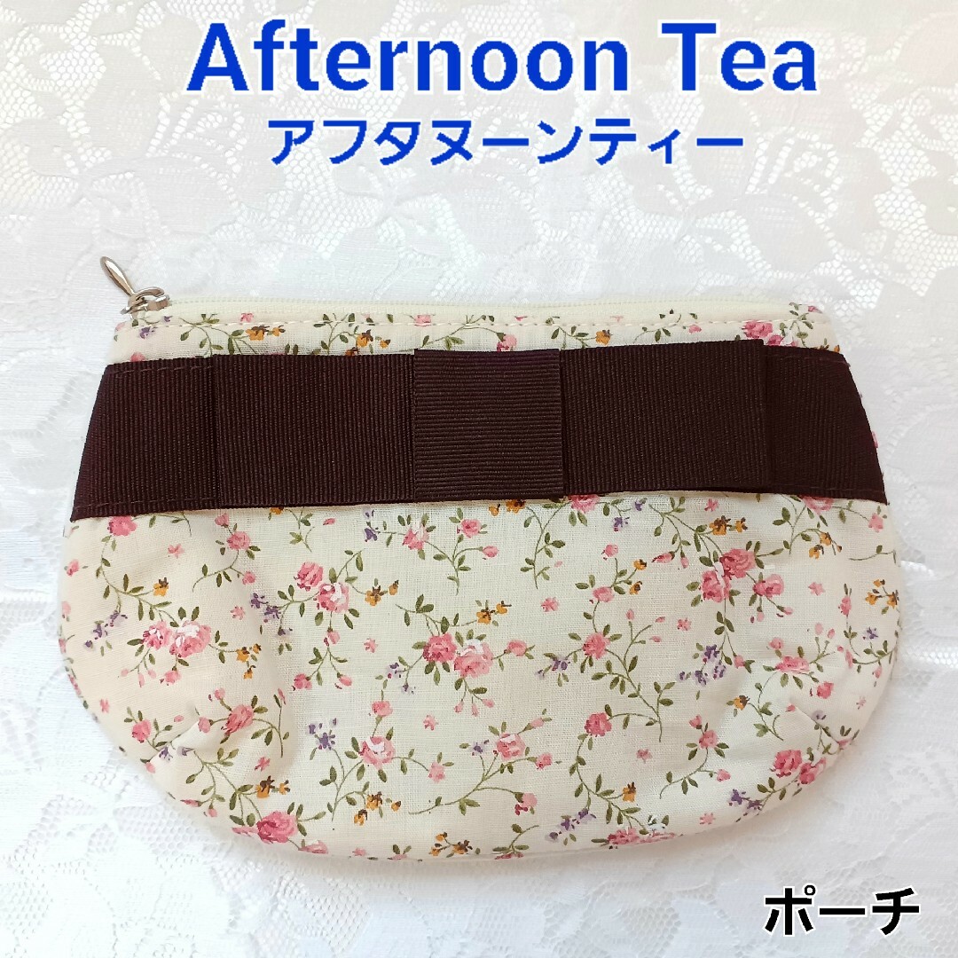 AfternoonTea(アフタヌーンティー)のAfternoonTea アフタヌーンティー前リボン花柄ポーチ レディースのファッション小物(ポーチ)の商品写真