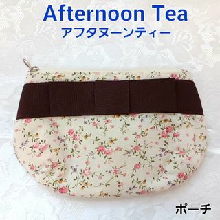 アフタヌーンティー(AfternoonTea)のAfternoonTea アフタヌーンティー前リボン花柄ポーチ(ポーチ)