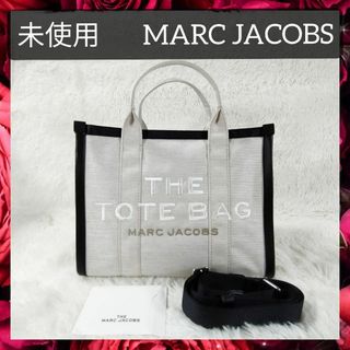 MARC JACOBS - 本日限定値下げ MARCJACOBS デニム トート 2way 美品の ...