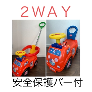 ディズニー(Disney)の☆美品☆ ミッキー　足けり乗用玩具　消防車(電車のおもちゃ/車)