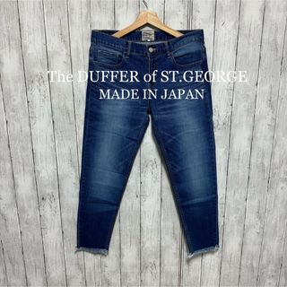 The DUFFER of ST.GEORGE - The DUFFER of St. GEORGE カットオフストレッチデニム！