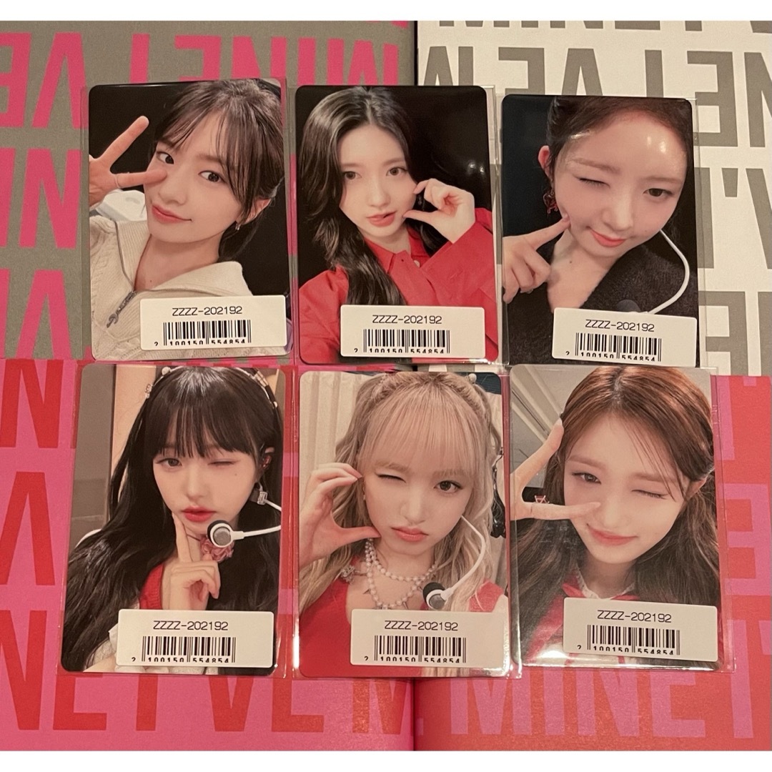 IVE ive mine A!SMART.sonymusic特典トレカ | フリマアプリ ラクマ IVE ive mine A!SMART.sonymusic特典トレカ | フリマアプリ ラクマ