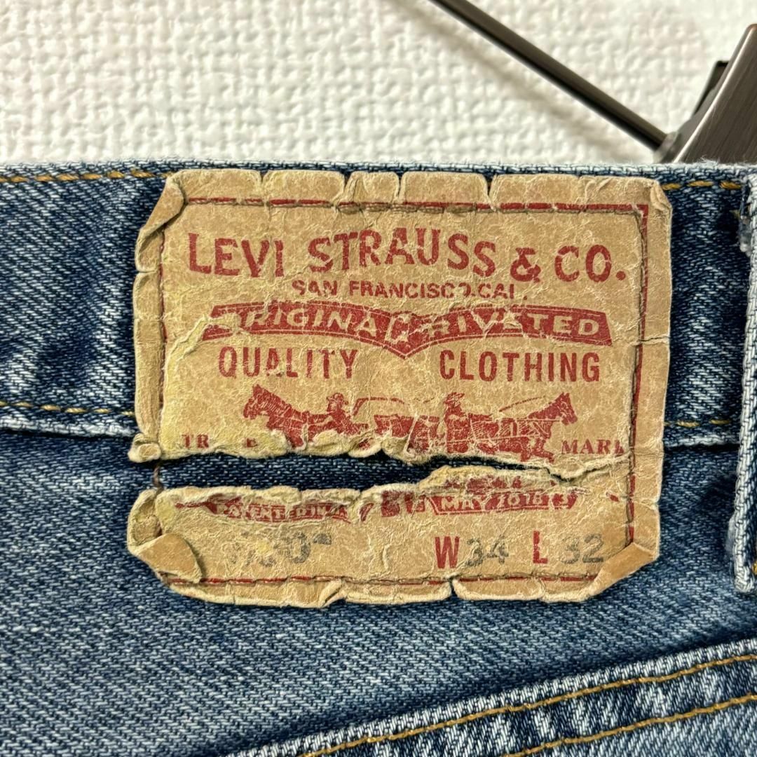 Levi's(リーバイス)のリーバイス550 Levis W34 ブルーデニム 青 ヒゲ パンツ 7917 その他のその他(その他)の商品写真