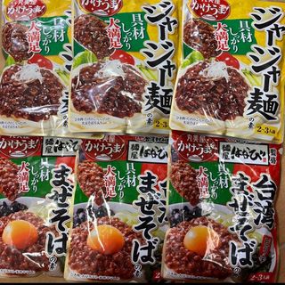 丸美屋　台湾まぜそば+ジャージャー麺(レトルト食品)