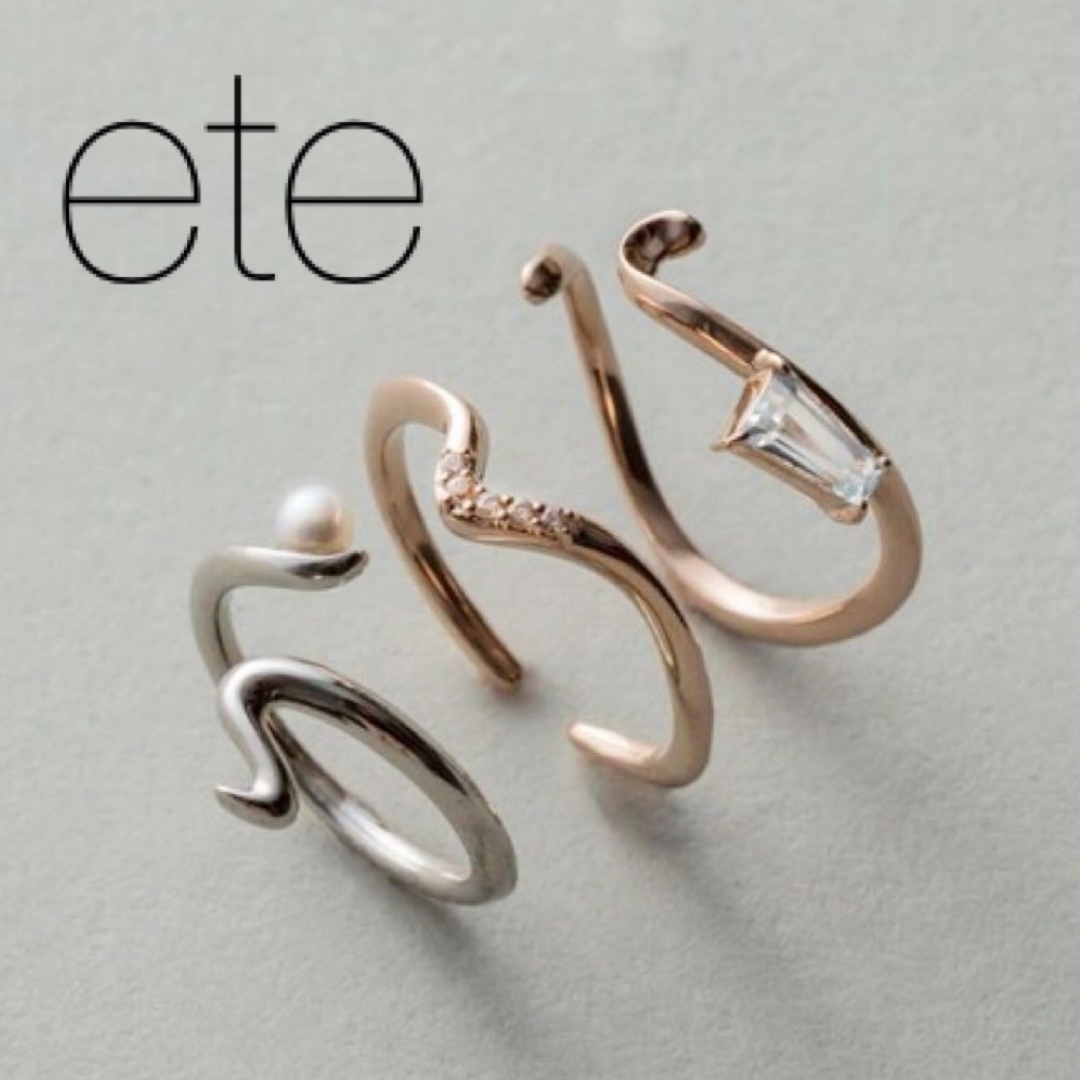 ete(エテ)の【ete】セットアップ　パール/ホワイトトパーズリング/リングカフセット/イヤー レディースのアクセサリー(リング(指輪))の商品写真