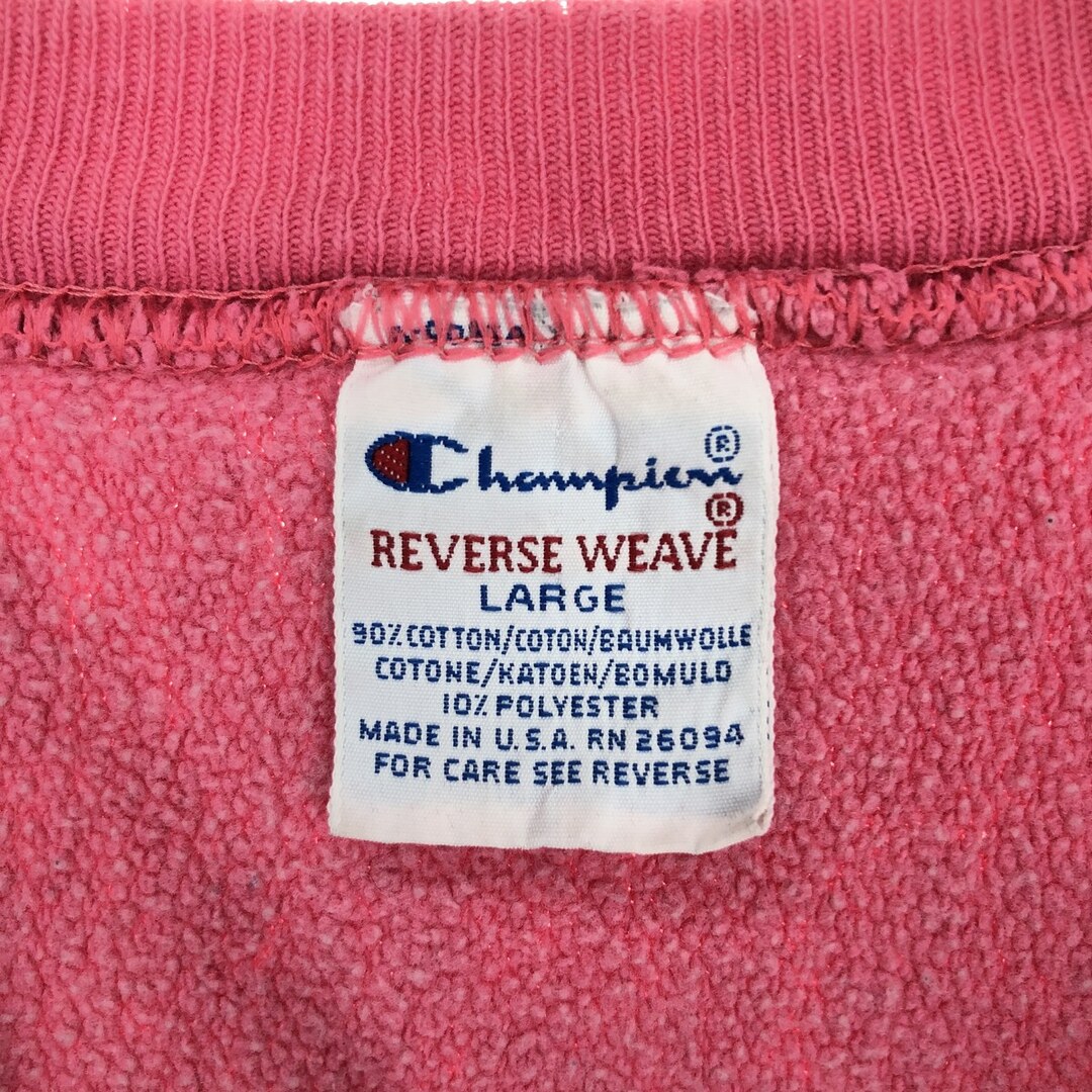 Champion(チャンピオン)の古着 90年代 チャンピオン Champion REVERSE WEAVE リバースウィーブ 刺繍タグ ワンポイントロゴスウェットシャツ トレーナー USA製 メンズL ヴィンテージ /eaa389269 メンズのトップス(スウェット)の商品写真