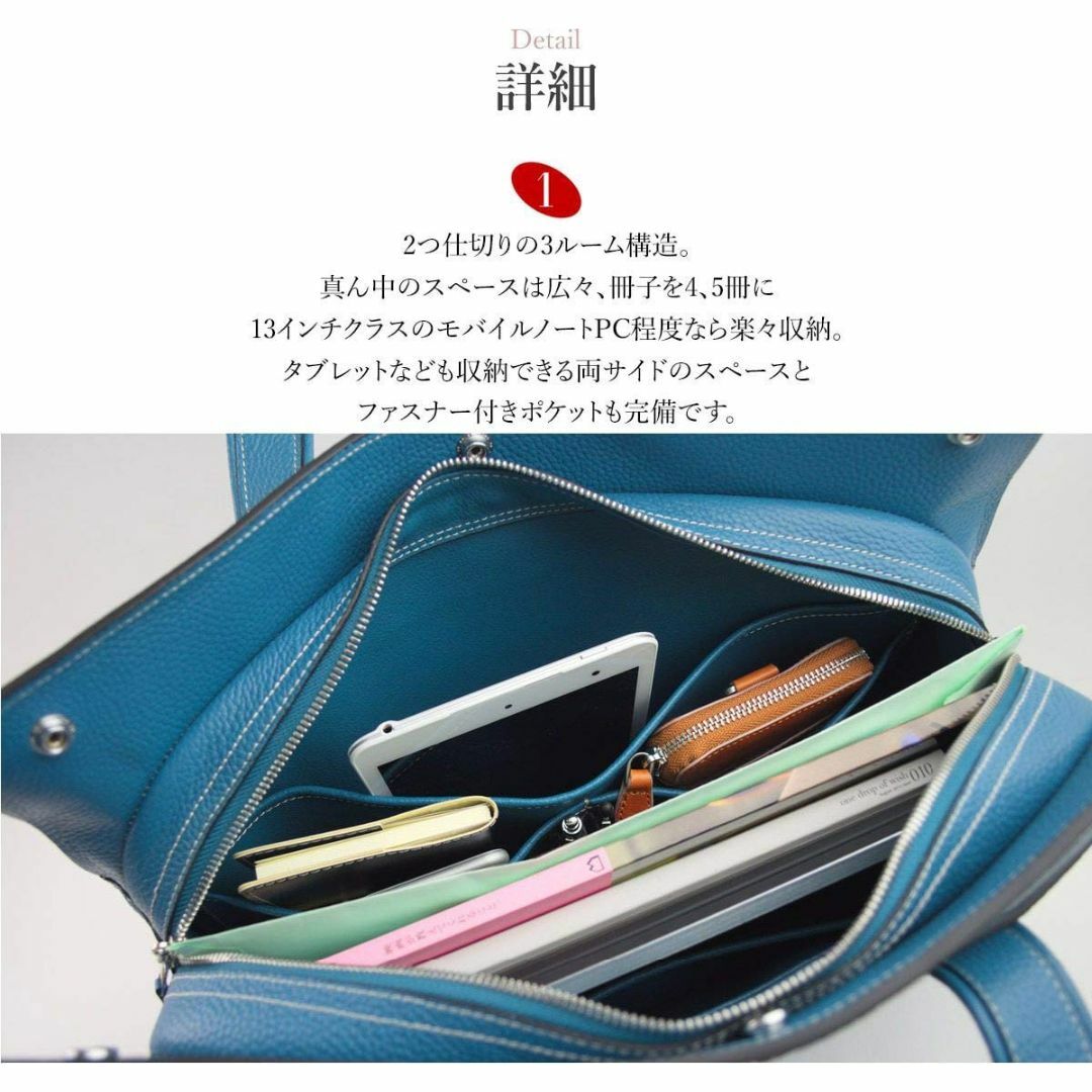 【色: ブルー】[Dom Teporna] バッグ メンズ 本革 牛革 レザー  メンズのバッグ(その他)の商品写真