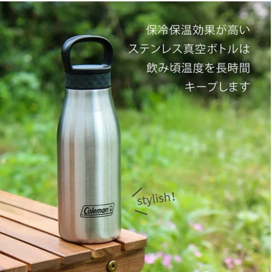 Coleman(コールマン)のColeman ダブルステンレスボトル350ml インテリア/住まい/日用品のキッチン/食器(タンブラー)の商品写真