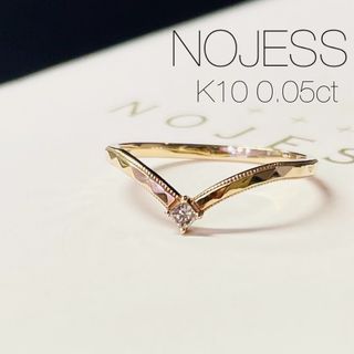 アガット(agete)の【NOJESS】K10スクエアカットダイヤモンドV字リング/0.05ct(リング(指輪))