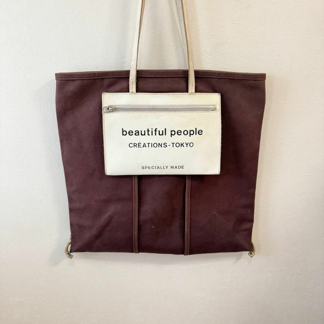 beautiful people(ビューティフルピープル)のbeautiful peaple　ビューティフルピープル　トートバッグ　ブラウン レディースのバッグ(トートバッグ)の商品写真