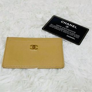 CHANEL - 【美品・未使用】CHANEL  シャネル 希少 カードケース 定期入れ 名刺入れ