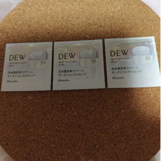 DEW - DEWサンプル美的濃密弾力クリームタンタンキングドロップクリーム