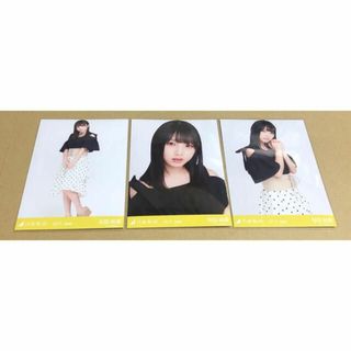 与田祐希　2017 june 生写真　乃木坂46(アイドルグッズ)