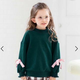 ブリーズ(BREEZE)のブリーズ ネット限定🌟袖コンフリルトレーナー 120 女の子👧(Tシャツ/カットソー)