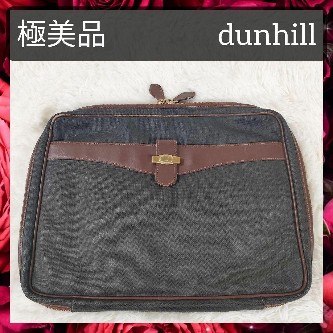 Dunhill(ダンヒル)の極美品 ダンヒル クラッチバッグ PVC×レザー セカンドバッグ メンズ メンズのバッグ(セカンドバッグ/クラッチバッグ)の商品写真