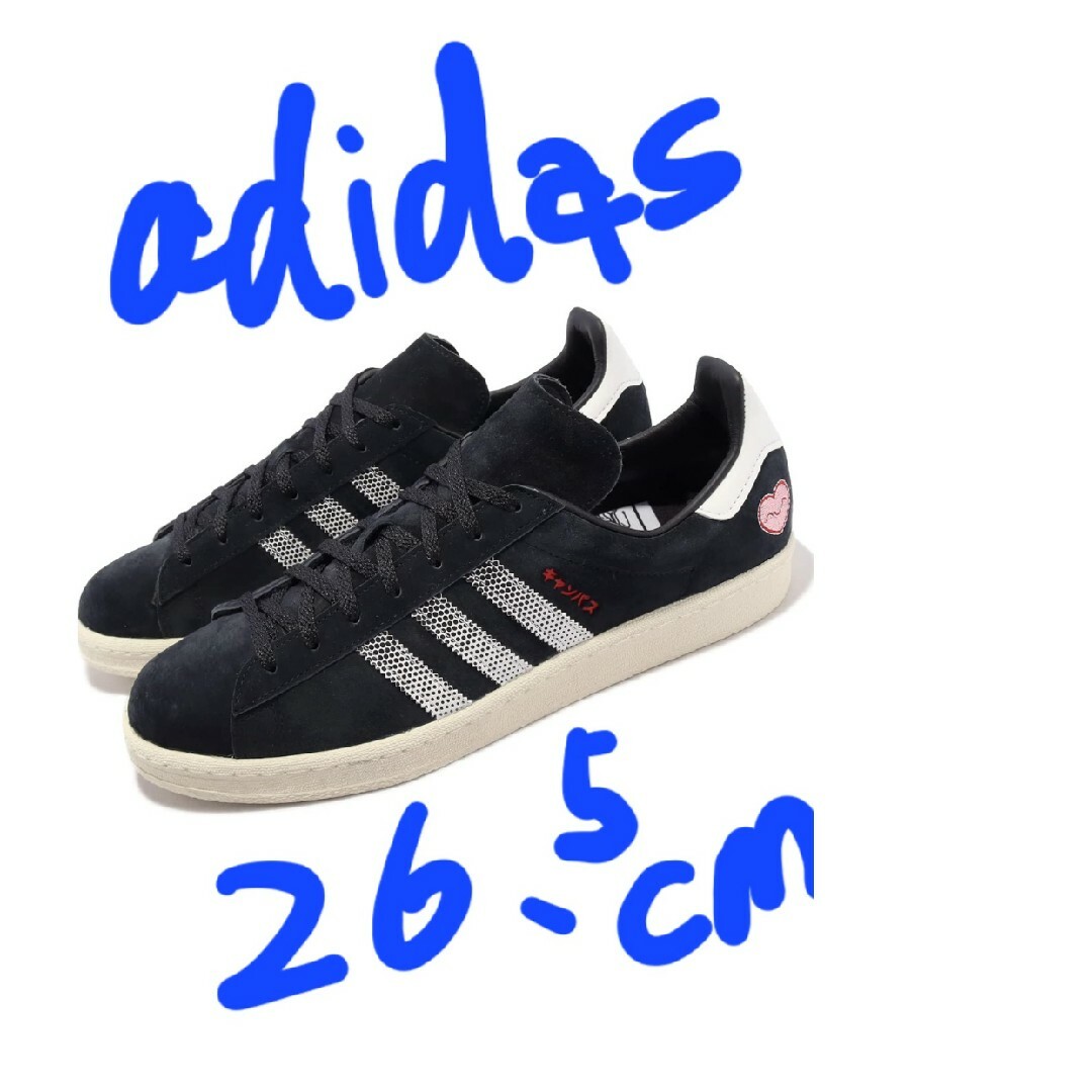 定価14300円‼️adidas CAMPUS 80s /26.5cm/新品 | フリマアプリ ラクマ