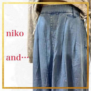 ニコアンド(niko and...)の超美品 niko and… ニコアンド  夏素材ワイドパンツ デニム調(カジュアルパンツ)