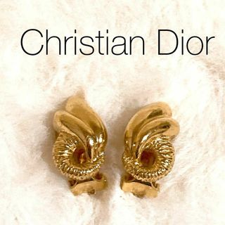 クリスチャンディオール(Christian Dior)の◆レア◆　クリスチャンディオール　イヤリング　ゴールド　イヤークリップ(イヤリング)