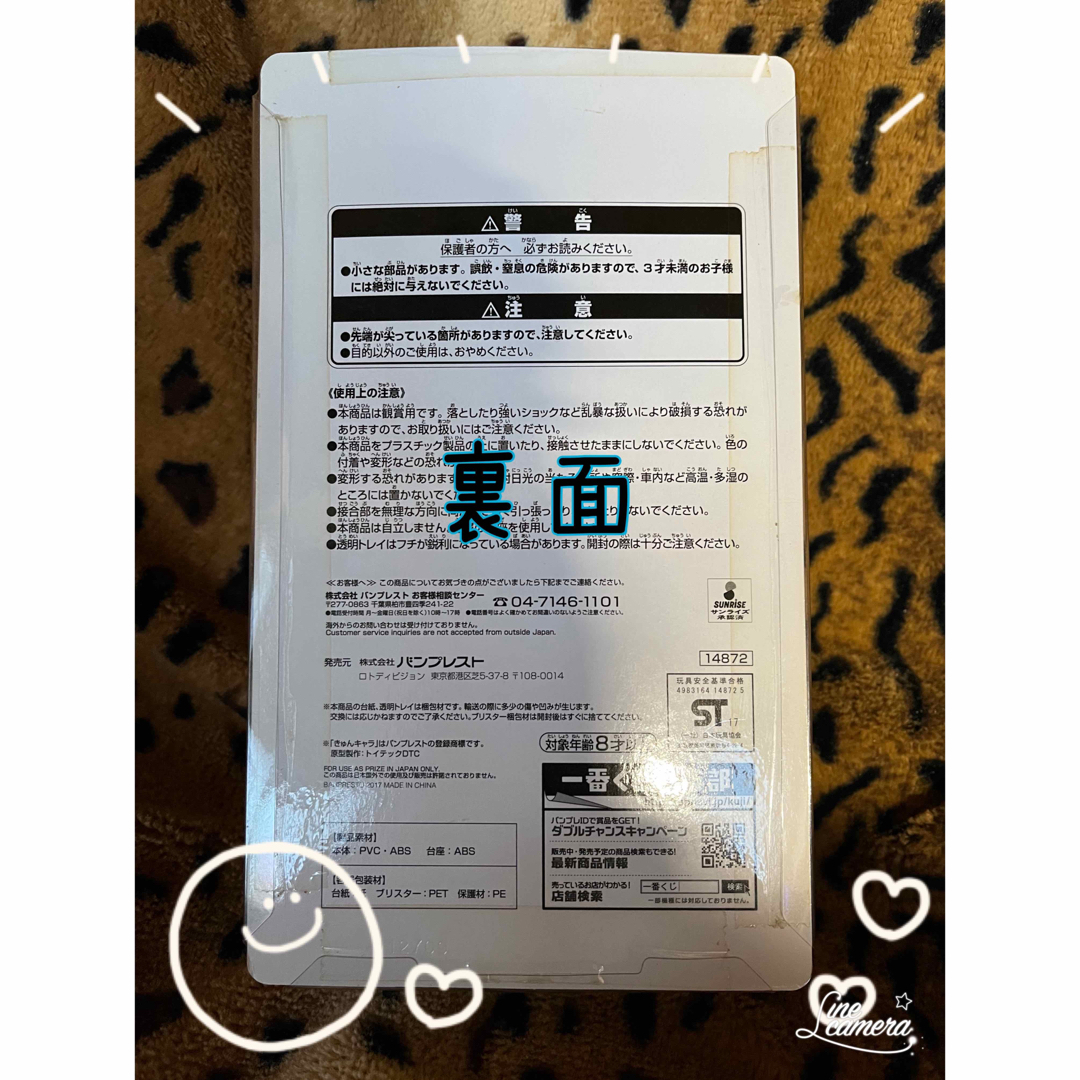 銀魂 一番くじ 銀時フィギュア オマケ付き ハンドメイドのおもちゃ(フィギュア)の商品写真