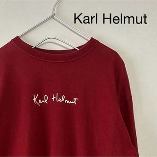 カールヘルム(Karl Helmut)の古着 90s Karl Helmut 長袖Tシャツ ロンT デカロゴ(Tシャツ/カットソー(七分/長袖))