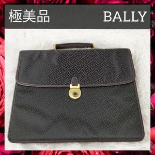 バリー(Bally)の極美品 バリー ビジネスバッグ ナイロンキャンバス ハンドバッグ ブリーフケース(ビジネスバッグ)