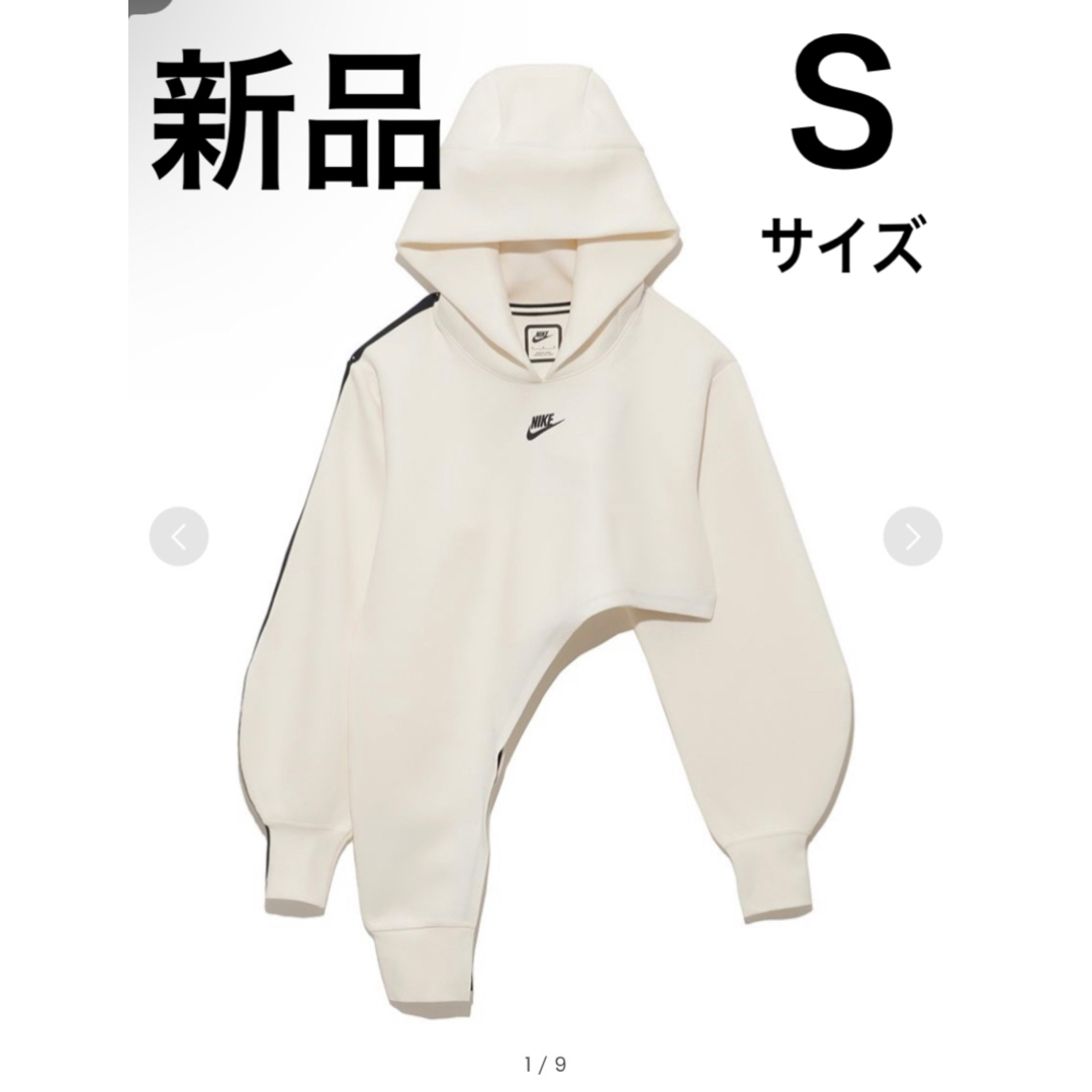 SNIDEL(スナイデル)の新品❗️即日発送❗️ 【NIKE】W TCH FLC OS ASYMHDYエミ レディースのトップス(パーカー)の商品写真