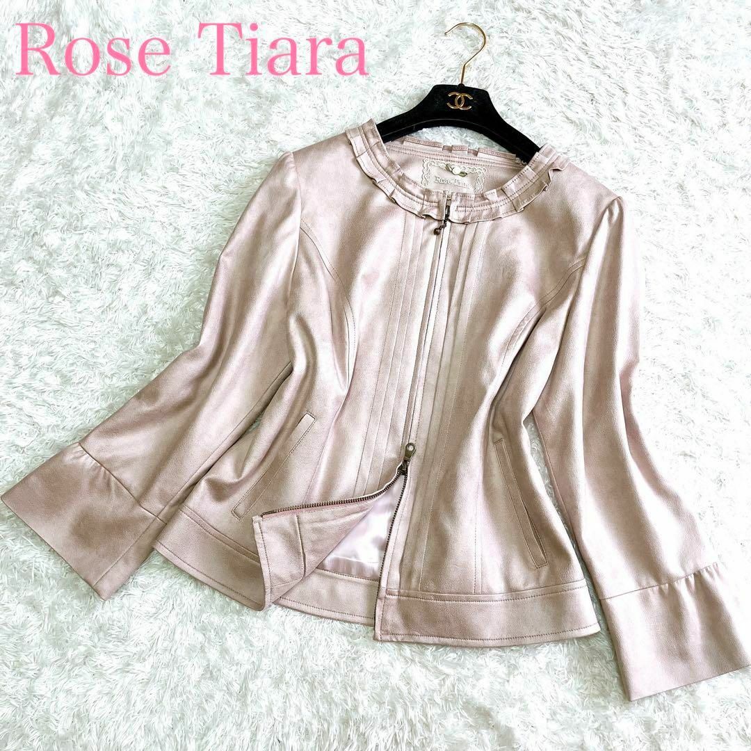 Rose Tiara(ローズティアラ)の美品 ローズティアラ  ノーカラージャケット 42 XL はおり フリル レディースのジャケット/アウター(ノーカラージャケット)の商品写真