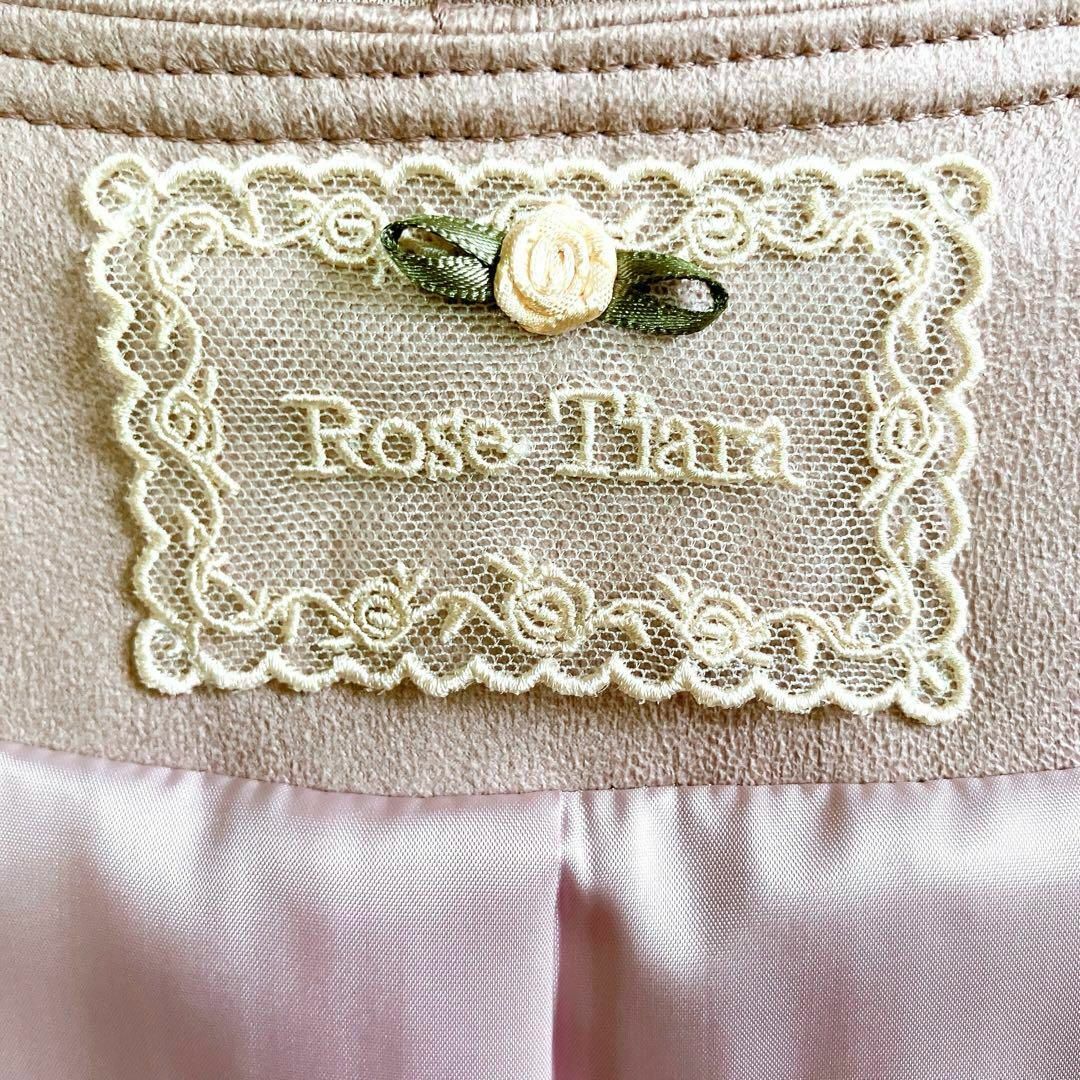 Rose Tiara(ローズティアラ)の美品 ローズティアラ  ノーカラージャケット 42 XL はおり フリル レディースのジャケット/アウター(ノーカラージャケット)の商品写真