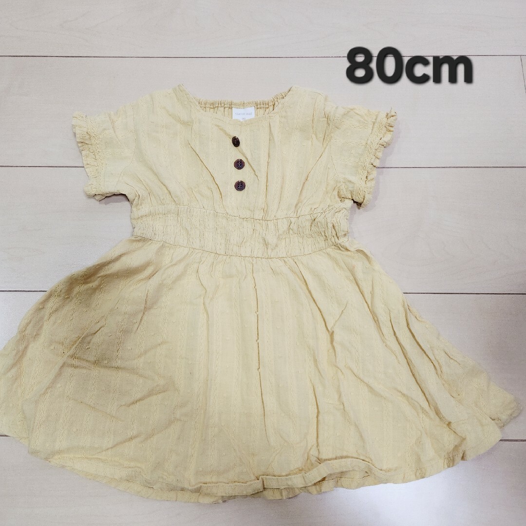 【80cm】黄色ワンピース キッズ/ベビー/マタニティのベビー服(~85cm)(ワンピース)の商品写真