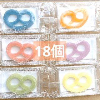 【即日発送】　グミッツェル　ヒトツブカンロ　18個　ラスト1(菓子/デザート)