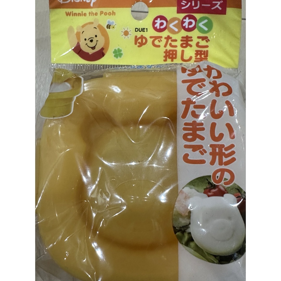 くまのプーさん(クマノプーサン)のキャラ弁４点セット　ぷーさん大好きな方に新品未使用品（1503） インテリア/住まい/日用品のキッチン/食器(食器)の商品写真