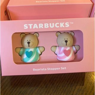 スターバックス(Starbucks)のタイ　スターバックス　ベアリスタ　トッパー　2点セット(タンブラー)